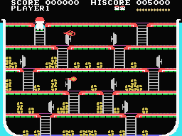 Tawara screenshot 3 for MSX