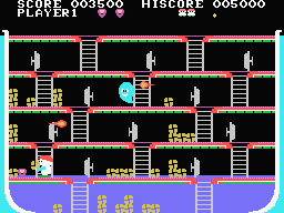 Tawara screenshot 4 for MSX