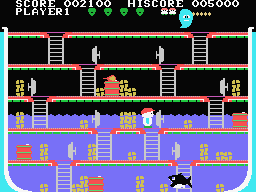 Tawara screenshot 5 for MSX