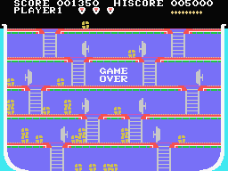 Tawara screenshot 6 for MSX