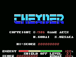 Thexder screenshot 2 for MSX