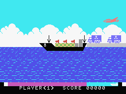 Ultraman screenshot 3 for MSX
