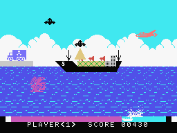 Ultraman screenshot 4 for MSX