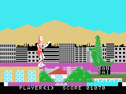Ultraman screenshot 6 for MSX