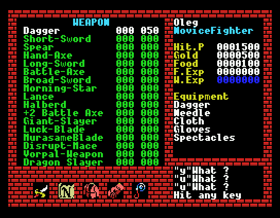 Xanadu screenshot 4 for MSX