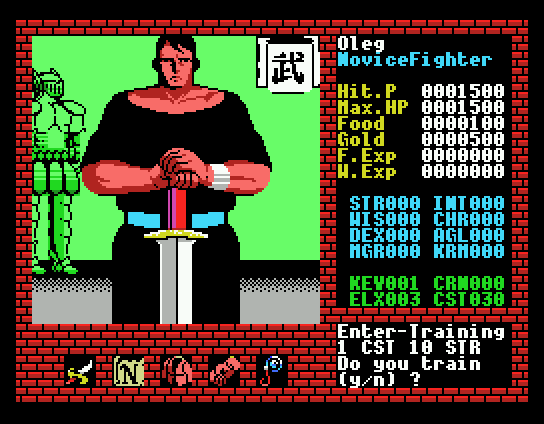 Xanadu screenshot 5 for MSX