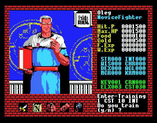 Xanadu screenshot 6 for MSX