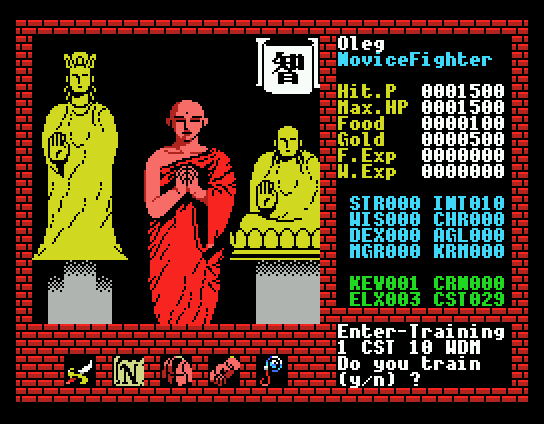 Xanadu screenshot 7 for MSX