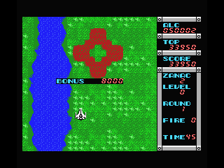 Zanac screenshot 3 for MSX