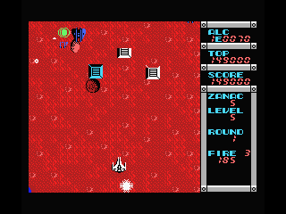 Zanac screenshot 4 for MSX