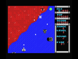 Zanac screenshot 6 for MSX