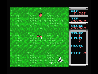 Zanac screenshot 7 for MSX
