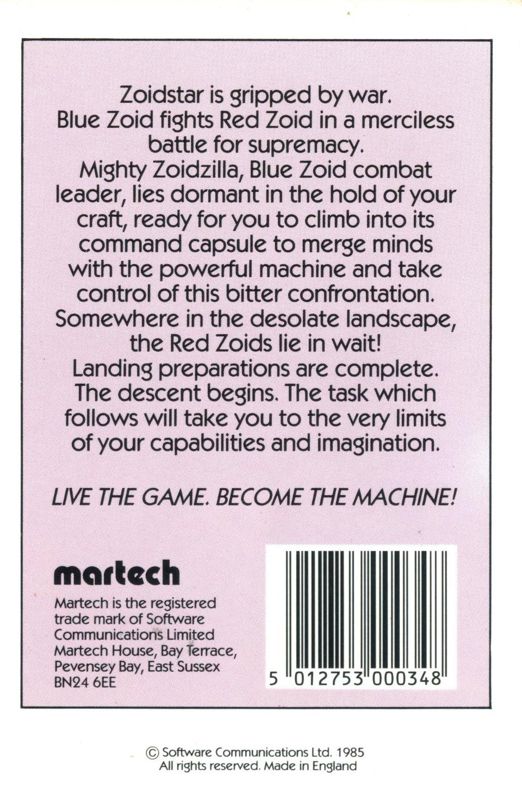 Zoids box art for MSX2