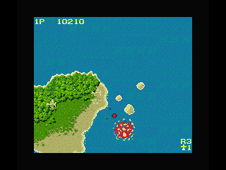 1942 screenshot 6 for MSX2
