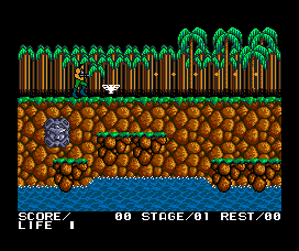 Contra screenshot 5 for MSX2