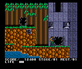 Contra screenshot 6 for MSX2