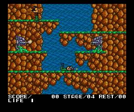 Contra screenshot 8 for MSX2