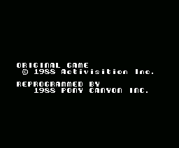 Hacker screenshot 3 for MSX2