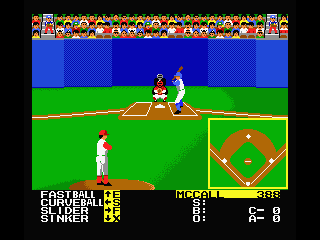 Hardball screenshot 5 for MSX2