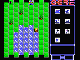 Ogre screenshot 5 for MSX2