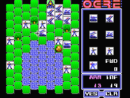 Ogre screenshot 6 for MSX2