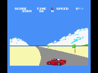 Outrun screenshot 6 for MSX2