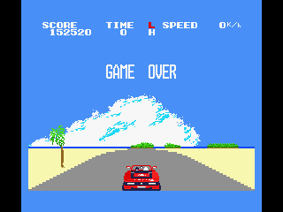 Outrun screenshot 7 for MSX2