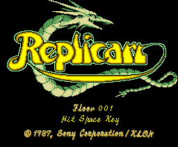 Replicart screenshot 4 for MSX2