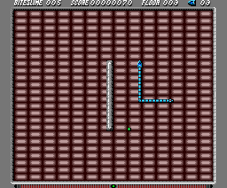 Replicart screenshot 7 for MSX2