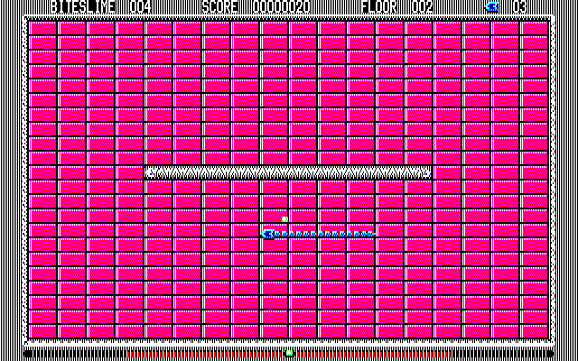 Replicart screenshot 8 for MSX2