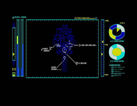 Snatcher screenshot 7 for MSX2