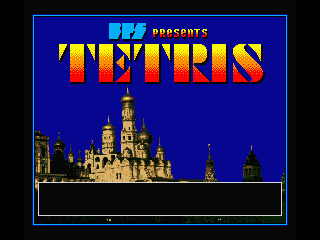 Tetris screenshot 3 for MSX2
