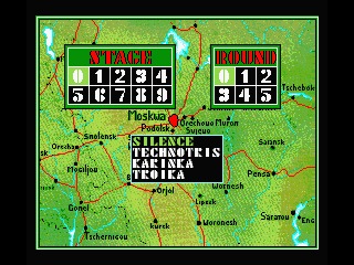 Tetris screenshot 6 for MSX2