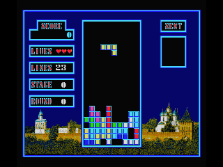 Tetris screenshot 7 for MSX2