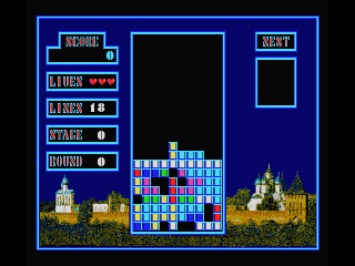Tetris screenshot 8 for MSX2