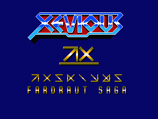 Xevious screenshot 3 for MSX2