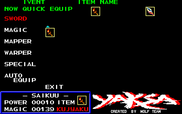 Yaksa screenshot 3 for MSX2