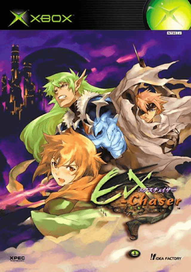 Ex-Chaser box art for Xbox