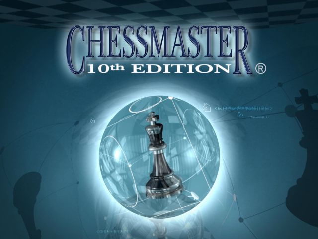 Chessmaster screenshot 4 for Xbox