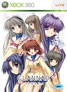 Clannad box art for Xbox 360