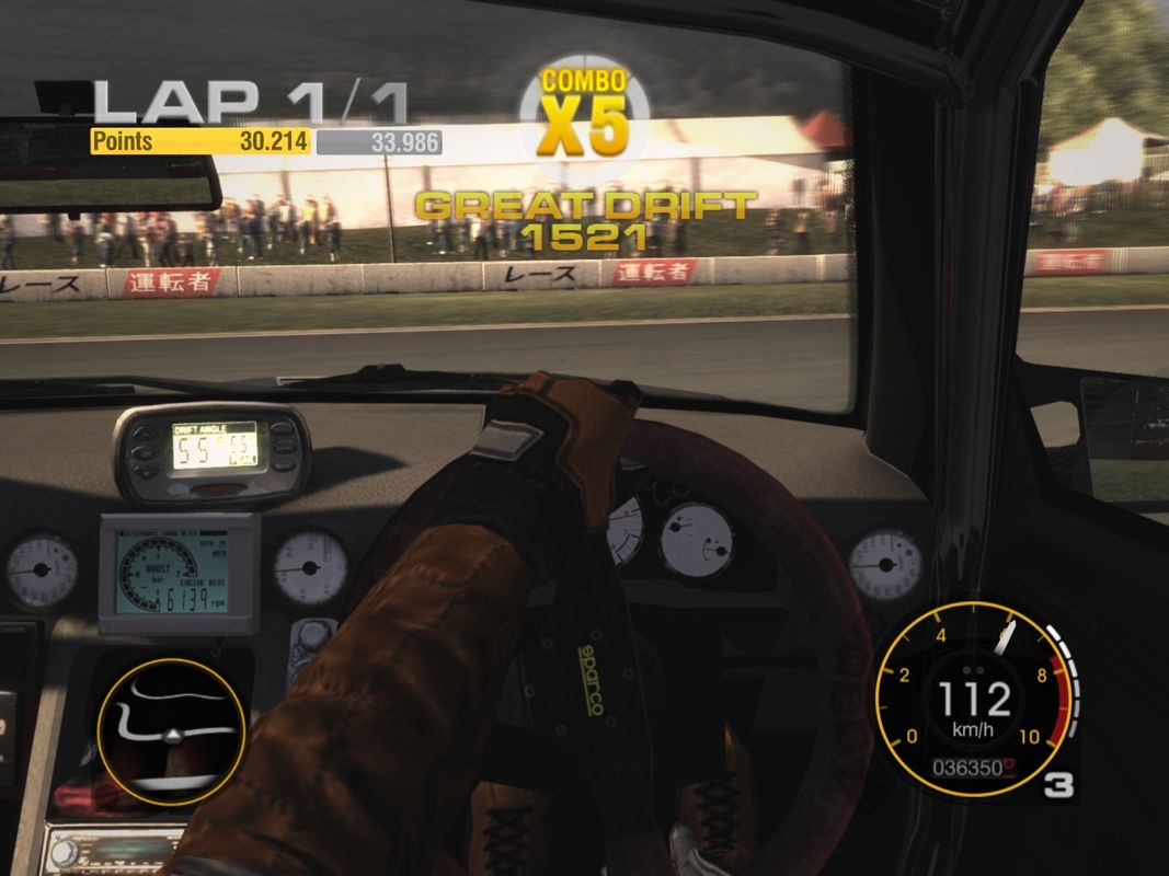 Grid screenshot 3 for Xbox 360
