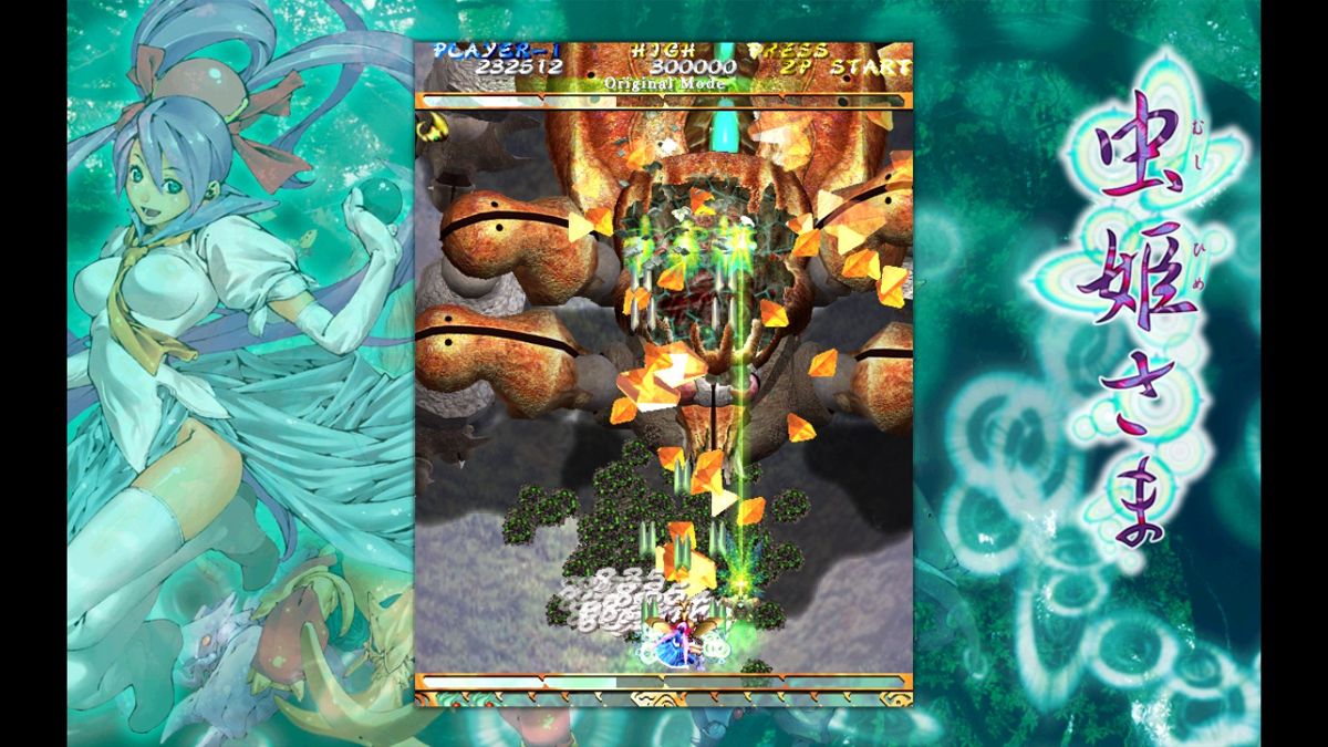 Mushihimesama screenshot 2 for Xbox 360