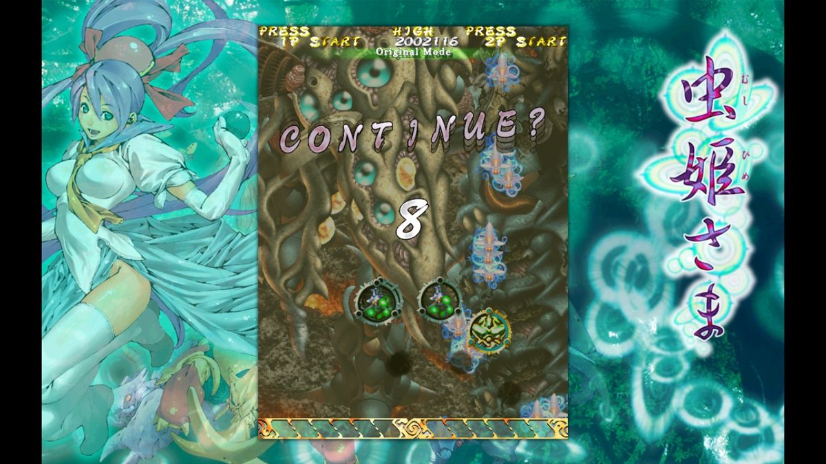 Mushihimesama screenshot 4 for Xbox 360