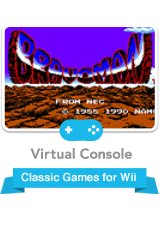 Bravoman box art for TurboGrafx-16