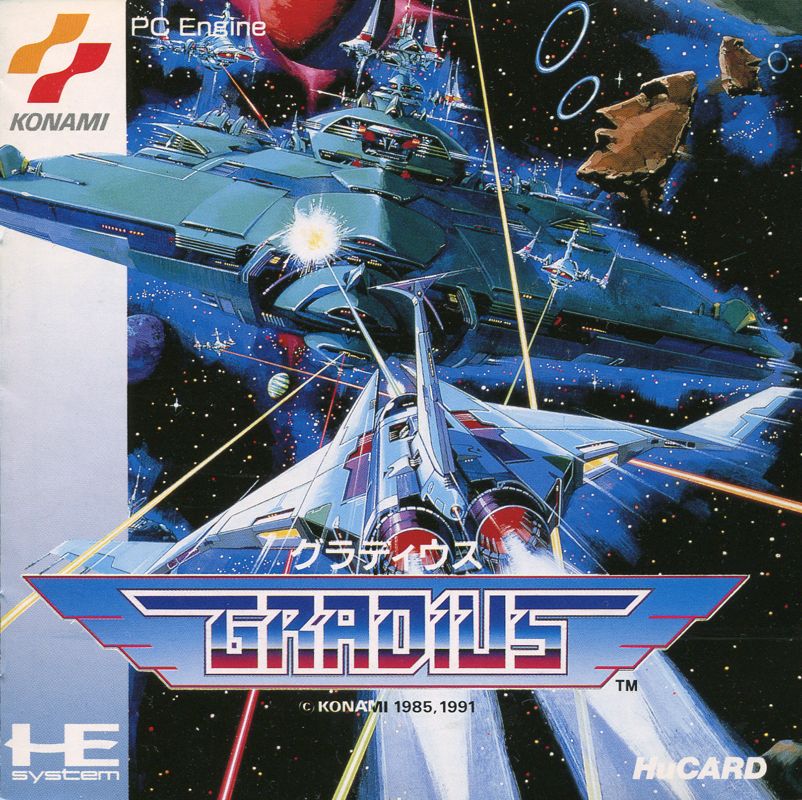 Gradius box art for PC Engine