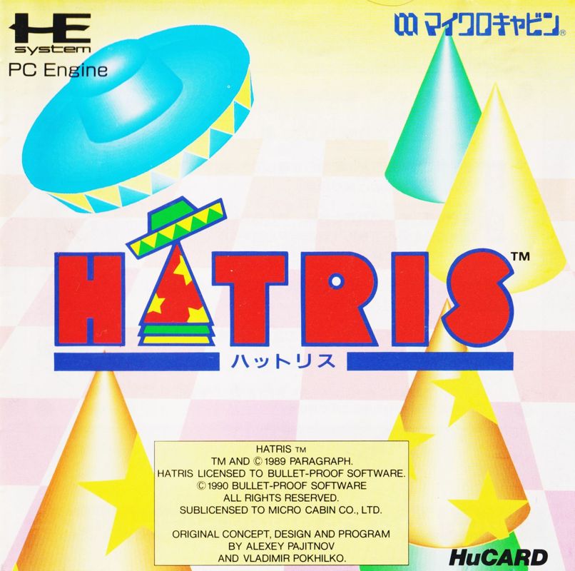 Hatris box art for PC Engine