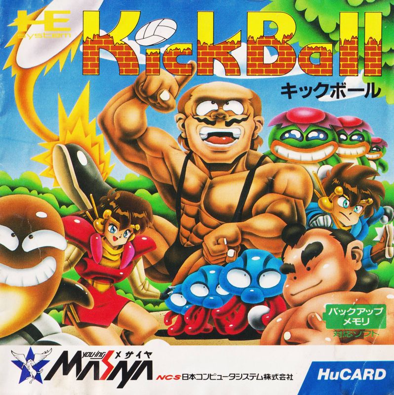 KickBall box art for PC Engine