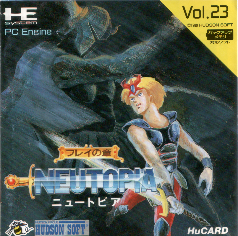 Neutopia box art for TurboGrafx-16