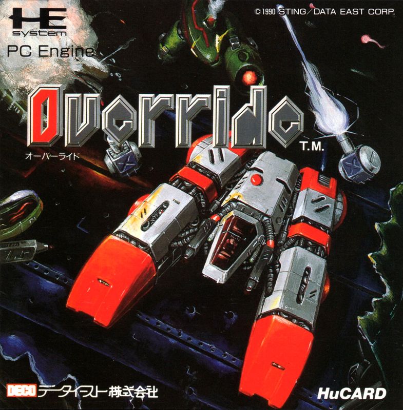 Override box art for PC Engine