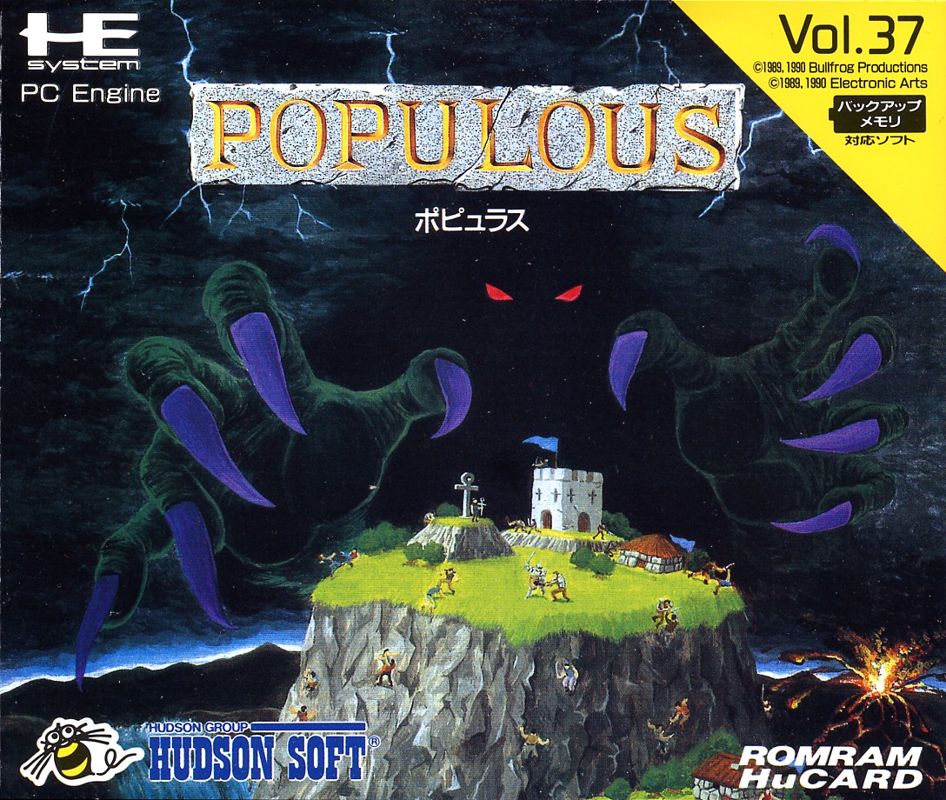 Populous box art for PC Engine